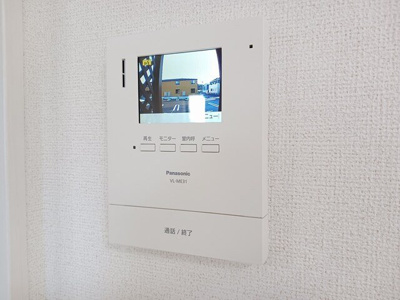 【セキュリティ】 | パークコートひたちなかＷⅡ