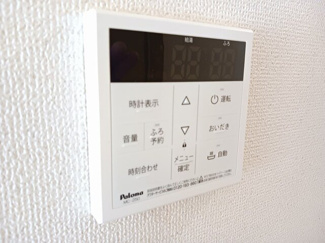 【設備】 | スターズ