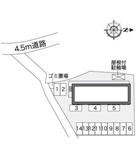 【その他】 | レオパレスチャミル