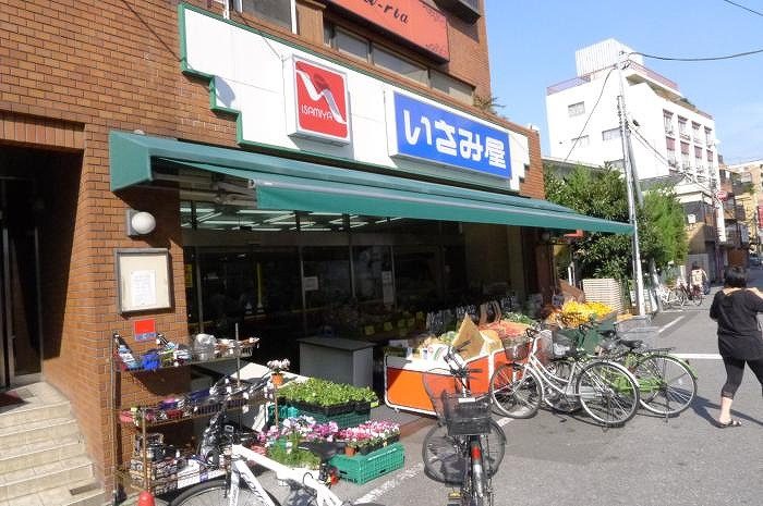 ステージファースト西池袋の周辺|いさみ屋要町店 465m
