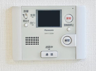 【設備】 | ＨＴピア赤坂