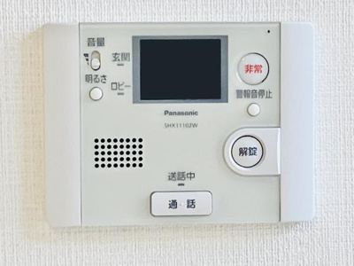 【設備】 | ＨＴピア赤坂
