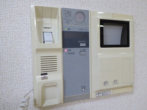 ルピナス用賀のその他|TVモニタ付きインターホン