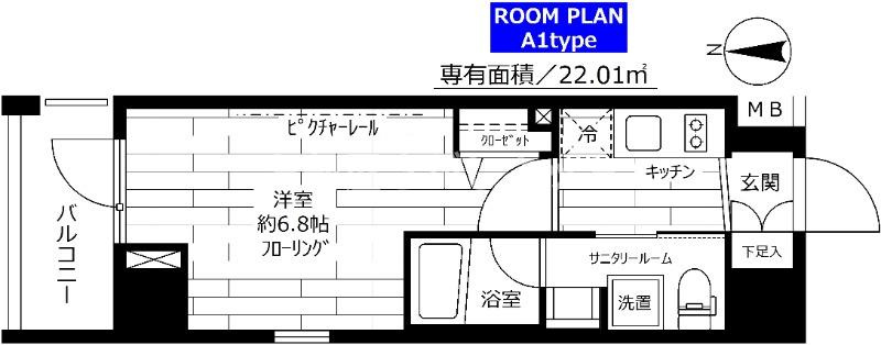 ステージファースト西池袋【おとり物件なし】#学生・社会人にオススメ！初期費用分割払いOK！の間取り