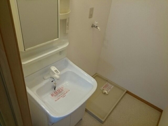 ベル神前Ｂの洗面所