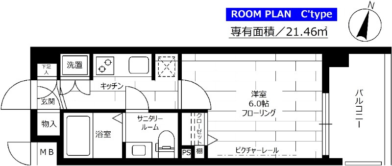 ステージグランデ三軒茶屋アジールコートの間取り