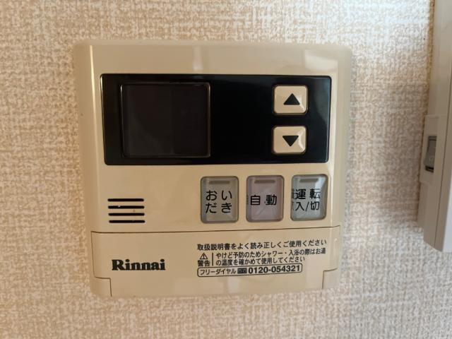 ノーブルの設備|室内設備