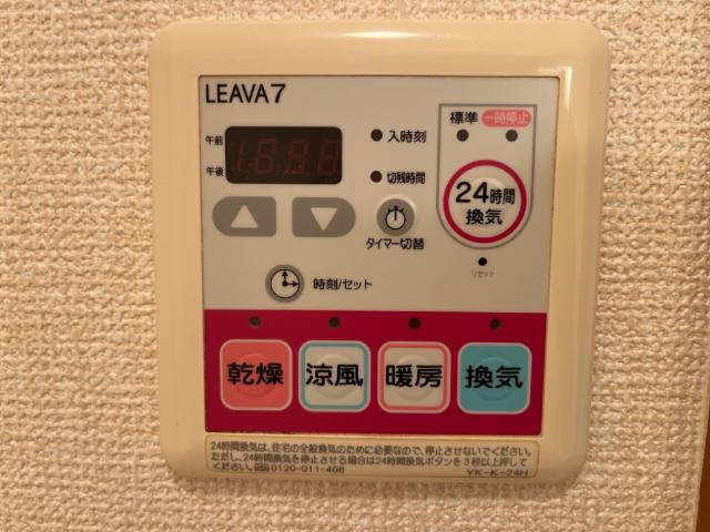 ノーブルの設備|室内設備