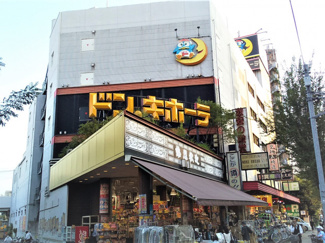 ドン・キホーテ 青戸店まで1200ｍ