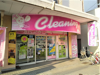 東洋ランドリー お花茶屋店まで350ｍ