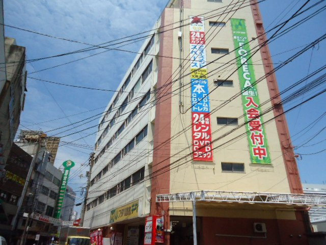 フレンドリー京橋の周辺|フタバ図書GIGA店まで681ｍ