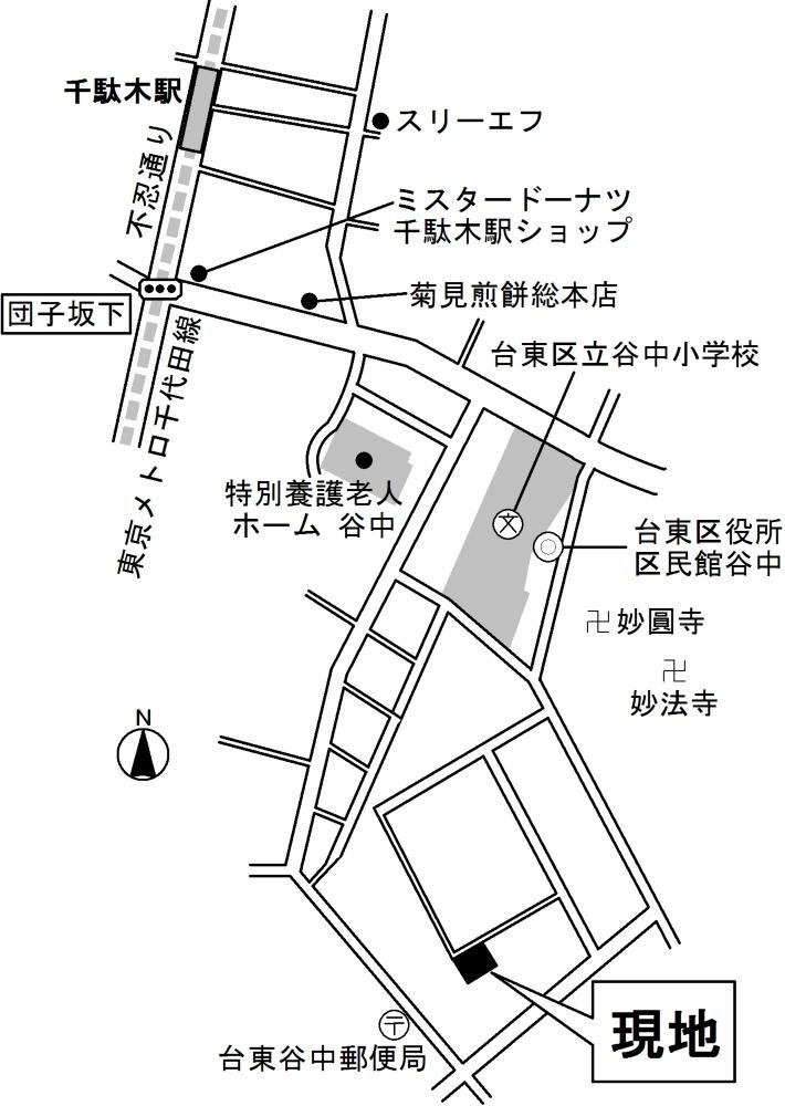 ラ・コリーヌ谷中の周辺