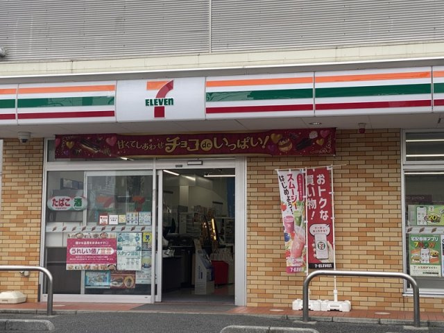 グリーンハイム平田の周辺| m