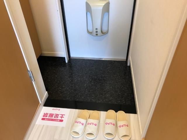 アルメールの玄関|玄関