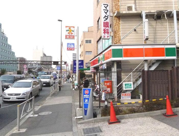 ステージグランデ馬込アジールコートの周辺|サンクス東馬込店 235m