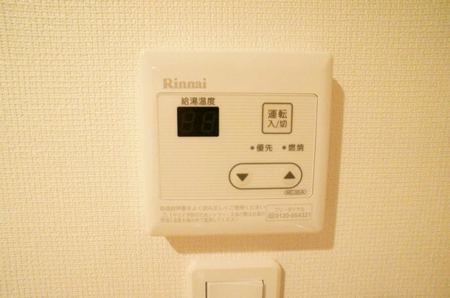リブリ・アネックスの設備