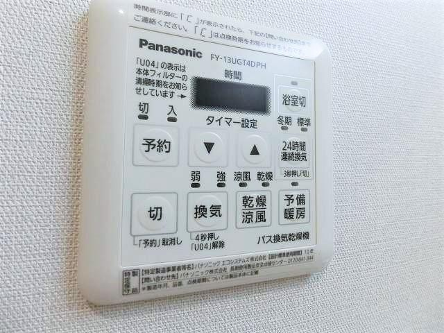 ポルトボヌール幕張の浴室