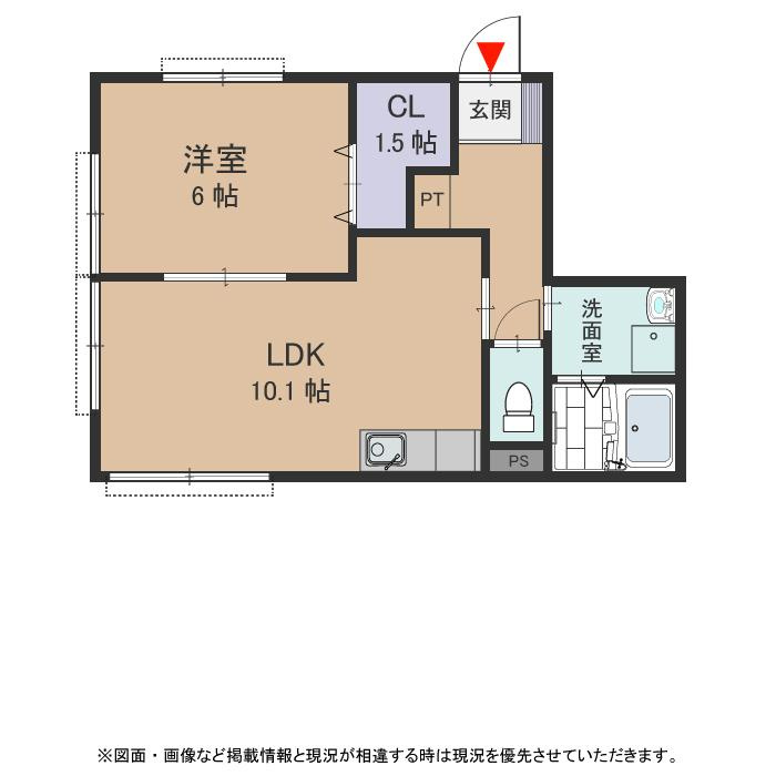 クレセントの間取り