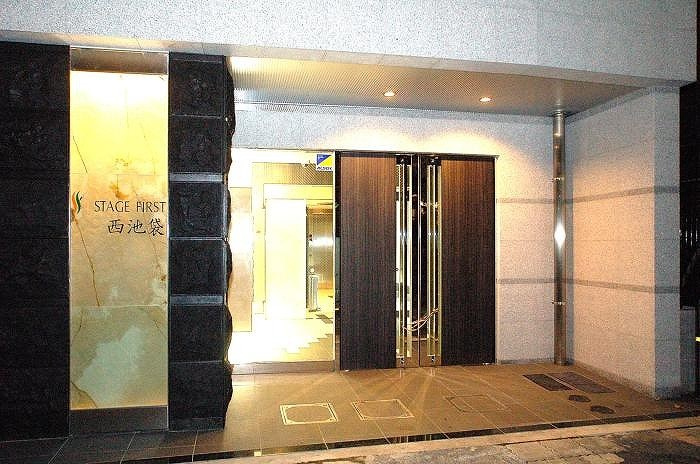 ステージファースト西池袋のエントランス