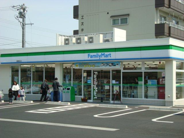 ウィンベルαの周辺|ファミリーマート緑尾崎山店まで1,191ｍ