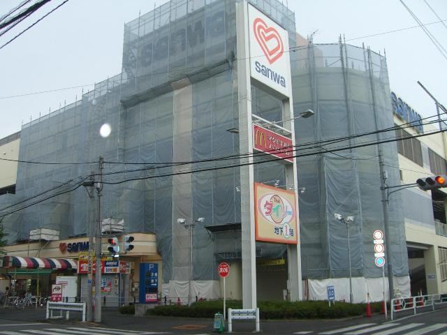 エトワール大和田の周辺|スーパー三和まで310ｍ