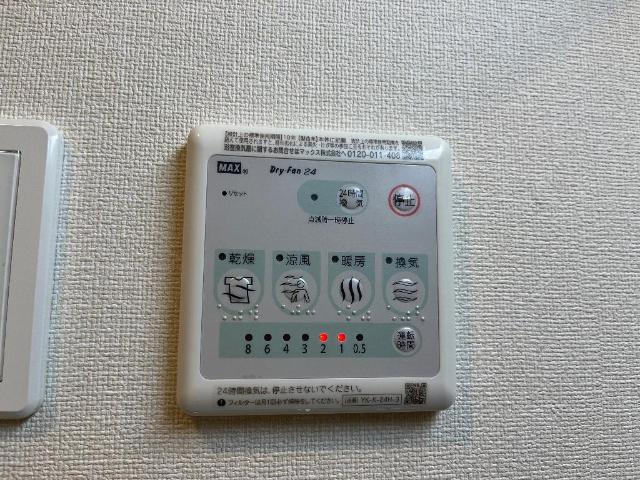 ディアバルドのその他|浴室乾燥機