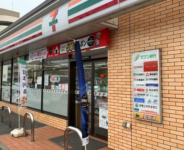 ディアバルドの周辺|セブンイレブン名古屋春田野1丁目店まで406ｍ