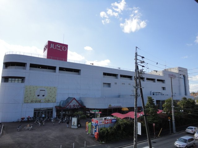 ディアバルドの周辺|イオン南陽店まで668ｍ