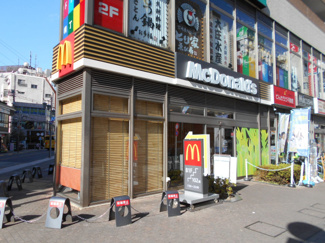 マクドナルド 三鷹店まで700ｍ