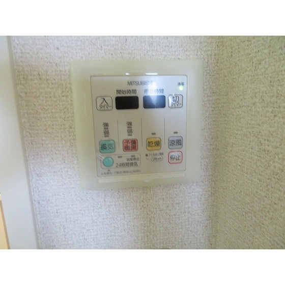 いずみマンションのその他|浴室乾燥機