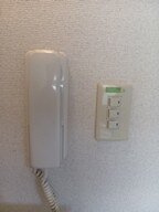 レオパレスハーモニーハイツ鶴見のその他