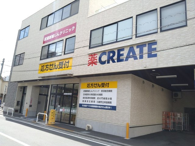 レオネクスト新城の周辺