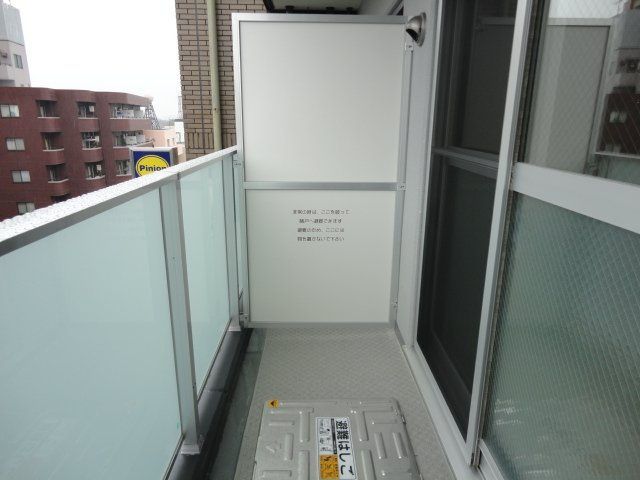 サンライズ西川口のその他|ベランダ