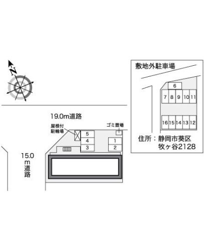 レオパレスＫｅｉのその他
