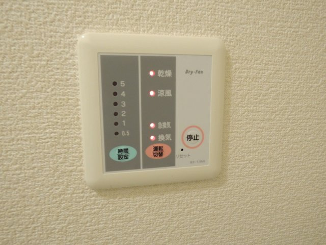 レオパレスセントラル南４条Ａのその他