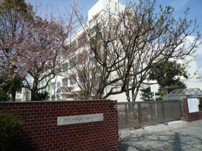 横浜市立洋光台第三小学校まで550m
