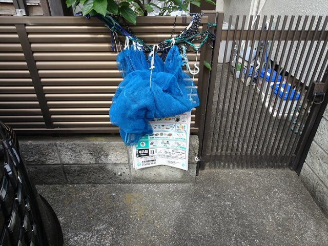 シャンブルFUNEのその他共用部分