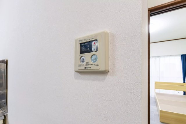 AP260 ハイツ章風館 101の設備|






