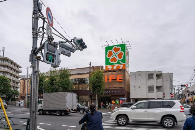 AP260 ハイツ章風館 101の周辺|






