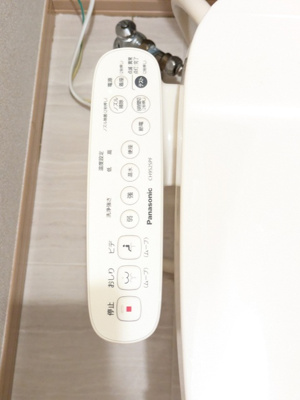 温水洗浄便座機能付
