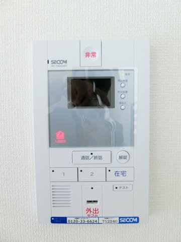 リブリ・ドリーム楓のその他