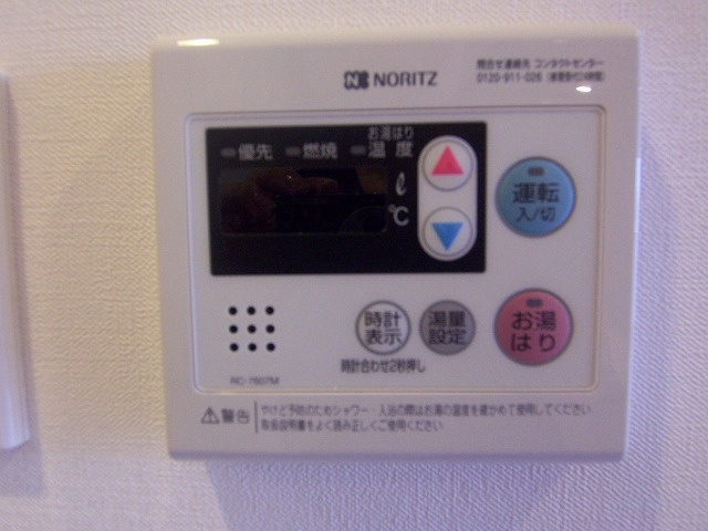 ハーモニーレジデンス東京イーストコア#002の内装
