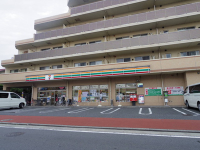 セブンイレブン川崎宿河原３丁目店まで350ｍ