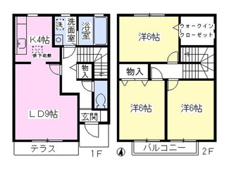 オール洋室のテラスハウス♪