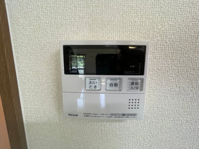 プラムマンション春日の設備