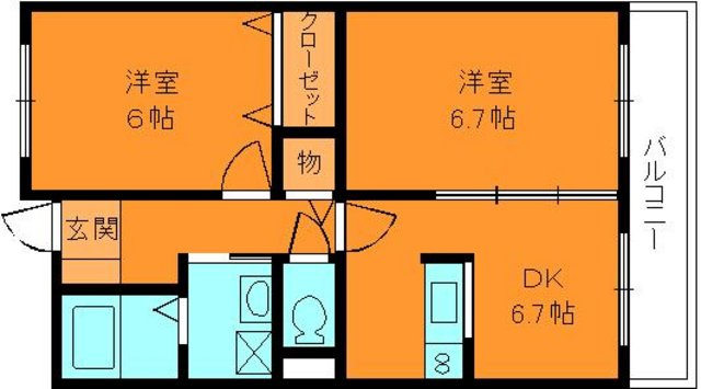 コート　アプルーバル　ネオ