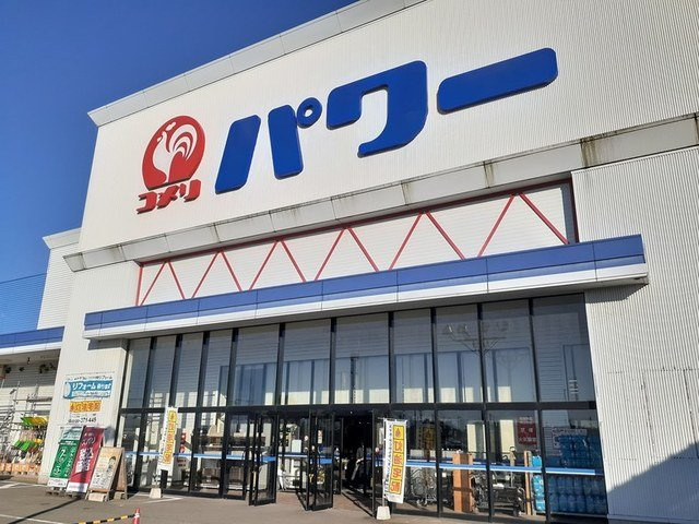 イムーブル　ＫＥＩＨＩＮ　Ａの周辺|コメリパワー魚津店まで1100m