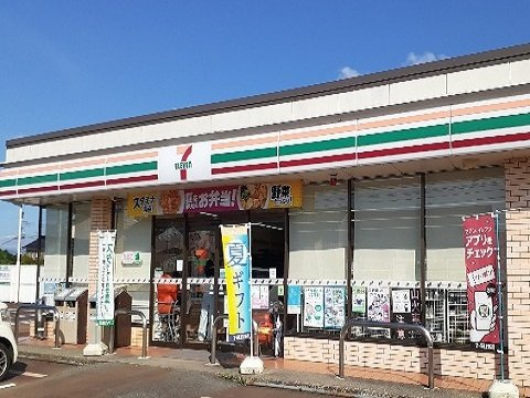 ポルトボヌールの周辺|セブンイレブン富山八尾井田店まで400m
