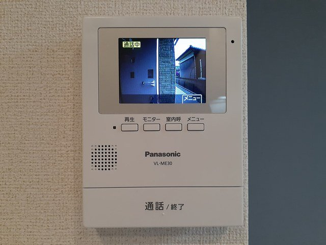 セゾン・ド・ヴェールのセキュリティ