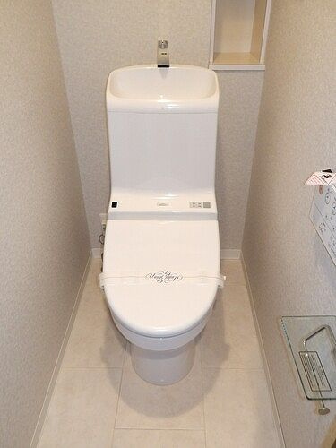 サン・ステージ緑園都市東の街７番館
